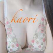 ヒメ日記 2025/12/03 21:18 投稿 かおり フォーシーズン