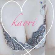 ヒメ日記 2025/12/11 17:58 投稿 かおり フォーシーズン