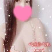 ヒメ日記 2026/01/09 16:58 投稿 かおり フォーシーズン