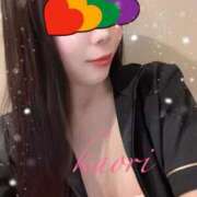 ヒメ日記 2026/02/21 07:48 投稿 かおり フォーシーズン