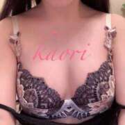 ヒメ日記 2026/02/23 09:48 投稿 かおり フォーシーズン