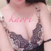 ヒメ日記 2026/02/24 12:38 投稿 かおり フォーシーズン