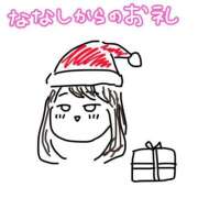 ヒメ日記 2025/12/22 22:08 投稿 ななし（あああ） わちゃわちゃ密着リアルフルーちゅ西船橋