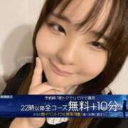 ヒメ日記 2026/01/21 22:28 投稿 ななし（あああ） わちゃわちゃ密着リアルフルーちゅ西船橋