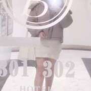 ヒメ日記 2026/01/24 16:50 投稿 せいな 僕らのぽっちゃリーノin大宮