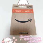 千堂ふみ サラグランデ208号室のお兄様へ💌 Claris Tokyo～クラリス東京～