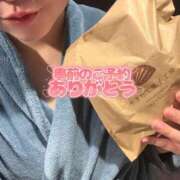 ヒメ日記 2025/11/12 18:42 投稿 月城　みそら OLセレクション宇都宮店