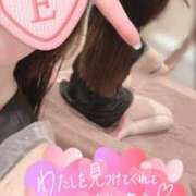 愛真【エマ】 ありがとう💖 輝女