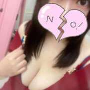 ヒメ日記 2026/01/14 07:19 投稿 摩耶(まや) チューリップ宇都宮店