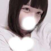 りな【色白ドMな現役JD】 今日はどきどきです💗 STELLA NEXT－ステラネクスト－