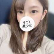 ヒメ日記 2025/11/13 21:17 投稿 えりか E+アイドルスクール新宿・歌舞伎町店