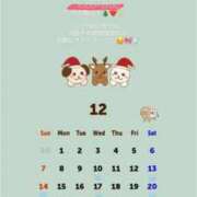 ヒメ日記 2025/11/28 20:20 投稿 みと THE ESUTE 五反田店