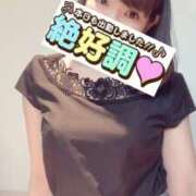 ヒメ日記 2025/11/19 10:27 投稿 宮瀬★ プリマドンナ