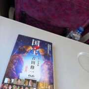 ヒメ日記 2025/11/20 12:57 投稿 宮瀬★ プリマドンナ