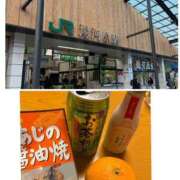 ヒメ日記 2025/11/21 22:07 投稿 宮瀬★ プリマドンナ