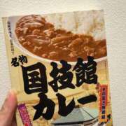 宮瀬★ 発見☺️ プリマドンナ