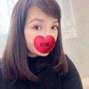 ヒメ日記 2025/12/14 11:57 投稿 宮瀬★ プリマドンナ