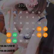 ヒメ日記 2025/12/17 12:02 投稿 宮瀬★ プリマドンナ