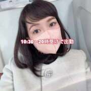 ヒメ日記 2025/12/22 07:18 投稿 宮瀬★ プリマドンナ