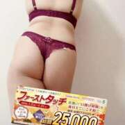 ヒメ日記 2025/12/29 22:57 投稿 宮瀬★ プリマドンナ