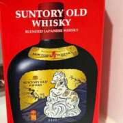 ヒメ日記 2026/01/08 19:47 投稿 宮瀬★ プリマドンナ