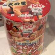 ヒメ日記 2026/01/16 16:17 投稿 宮瀬★ プリマドンナ