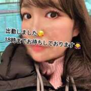 ヒメ日記 2026/01/25 11:57 投稿 宮瀬★ プリマドンナ