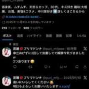 宮瀬★ 🧊が溶けました プリマドンナ