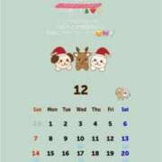 みと 12月の出勤カレンダー❤️ THE ESUTE 渋谷