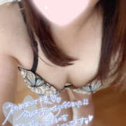 ヒメ日記 2025/12/16 22:00 投稿 つゆみ☆超可愛い清楚ピュア若奥様 PREMIUM萌え可愛いチョコレート～全てのステージで感動の体験を～