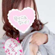 ヒメ日記 2026/01/22 10:37 投稿 つゆみ☆超可愛い清楚ピュア若奥様 PREMIUM萌え可愛いチョコレート～全てのステージで感動の体験を～