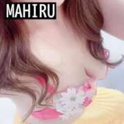 ヒメ日記 2025/12/03 07:48 投稿 まひる 妻天 京橋店