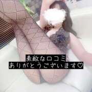 ヒメ日記 2026/04/20 20:04 投稿 まひる 妻天 京橋店