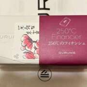 ヒメ日記 2026/01/24 07:01 投稿 ゆま シャブール