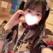 ヒメ日記 2026/02/14 20:25 投稿 みはる 派遣型JKリフレ ぷるぷる渋谷