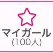 ヒメ日記 2025/12/19 09:43 投稿 ひまり 奥様はエンジェル　立川店