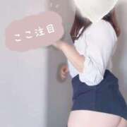 ヒメ日記 2025/11/20 19:45 投稿 えま AVANCE福岡