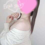 ヒメ日記 2025/12/18 07:00 投稿 えま AVANCE福岡