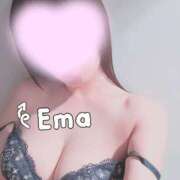 えま 心があったまる時間に AVANCE福岡