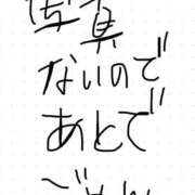 ヒメ日記 2025/11/06 00:05 投稿 ののみ♪ プリティーガール