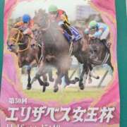 ヒメ日記 2025/11/14 16:29 投稿 せいな 完熟ばなな 谷九店