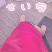 ヒメ日記 2025/11/28 10:09 投稿 せいな 完熟ばなな 谷九店