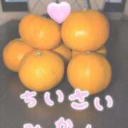 ヒメ日記 2025/12/11 13:29 投稿 せいな 完熟ばなな 谷九店