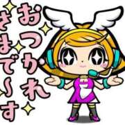 せいな お仕事お疲れ様です 完熟ばなな 谷九店