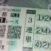 せいな 昨日はありがとうございます😊 完熟ばなな 谷九店