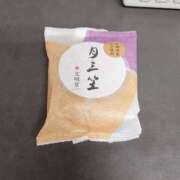 ヒメ日記 2026/03/13 18:18 投稿 みお★感度抜群未経験若妻 新妻物語