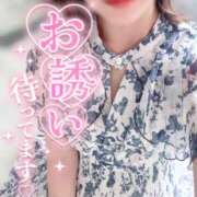 ヒメ日記 2025/12/17 17:47 投稿 ゆま 尼妻（あまづま）