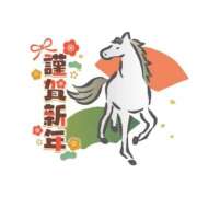 ヒメ日記 2026/01/03 20:54 投稿 ゆま 尼妻（あまづま）