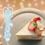 ゆま (4/7)🕊💌 尼妻（あまづま）