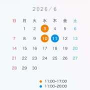 ゆま 【6月前半の出勤予定日】 尼妻（あまづま）